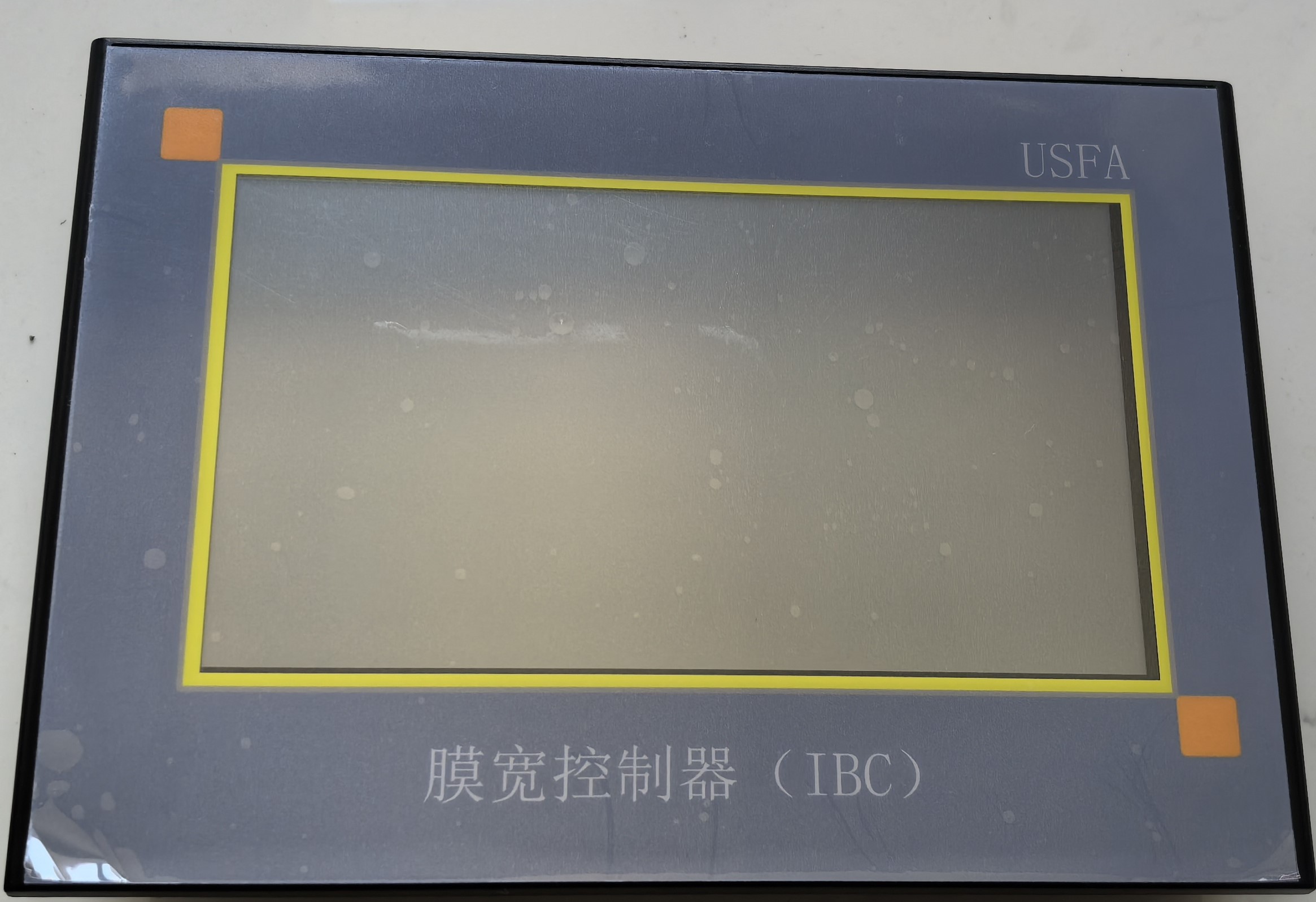 IBC工业控制系统人机界面